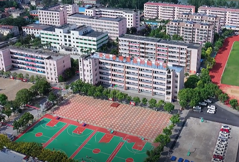 濉溪县孙疃中心学校